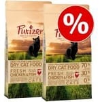 Set Risparmio! Purizon - Adult Agnello & Pesce (3 x 2,5 Kg)